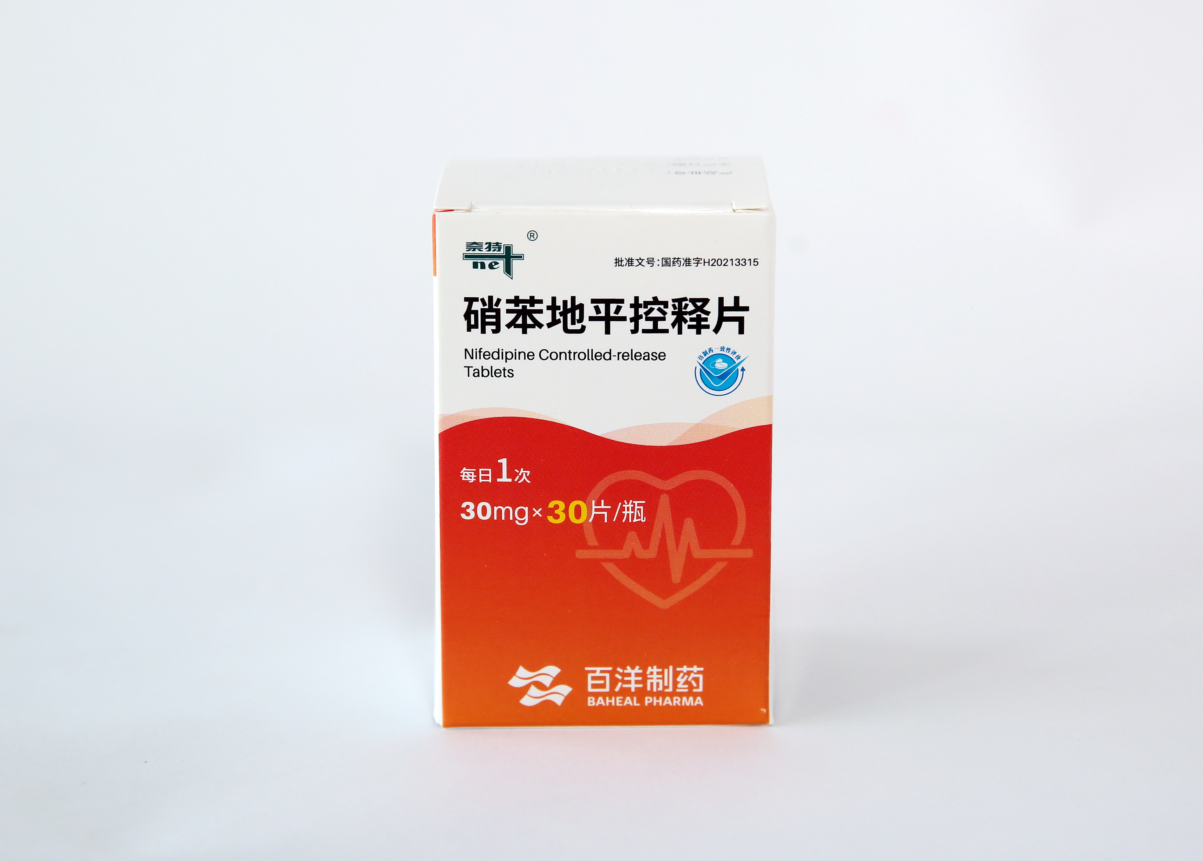 hth网页版在线登录