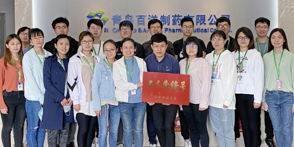 hth网页版在线登录