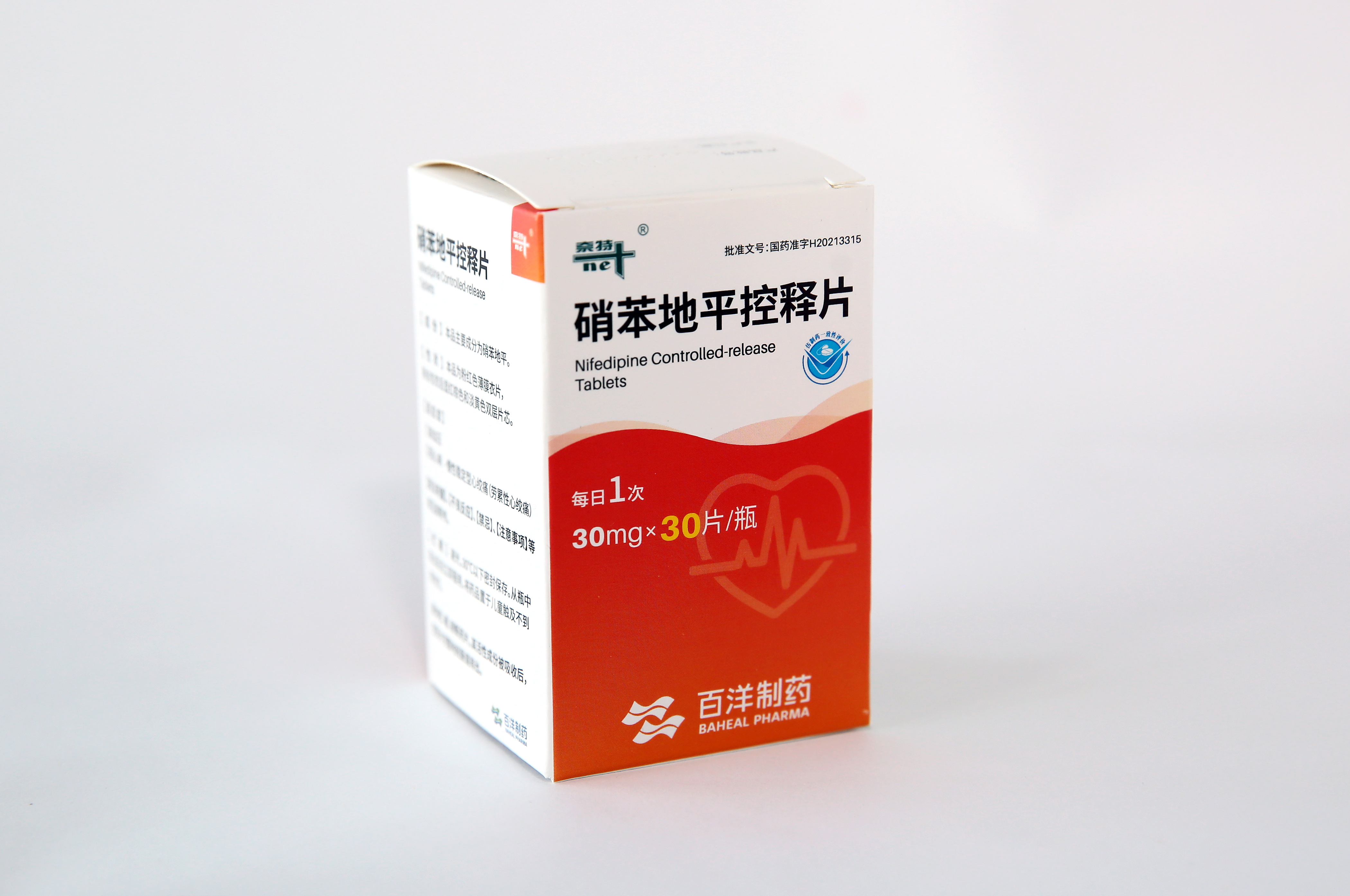 hth网页版在线登录