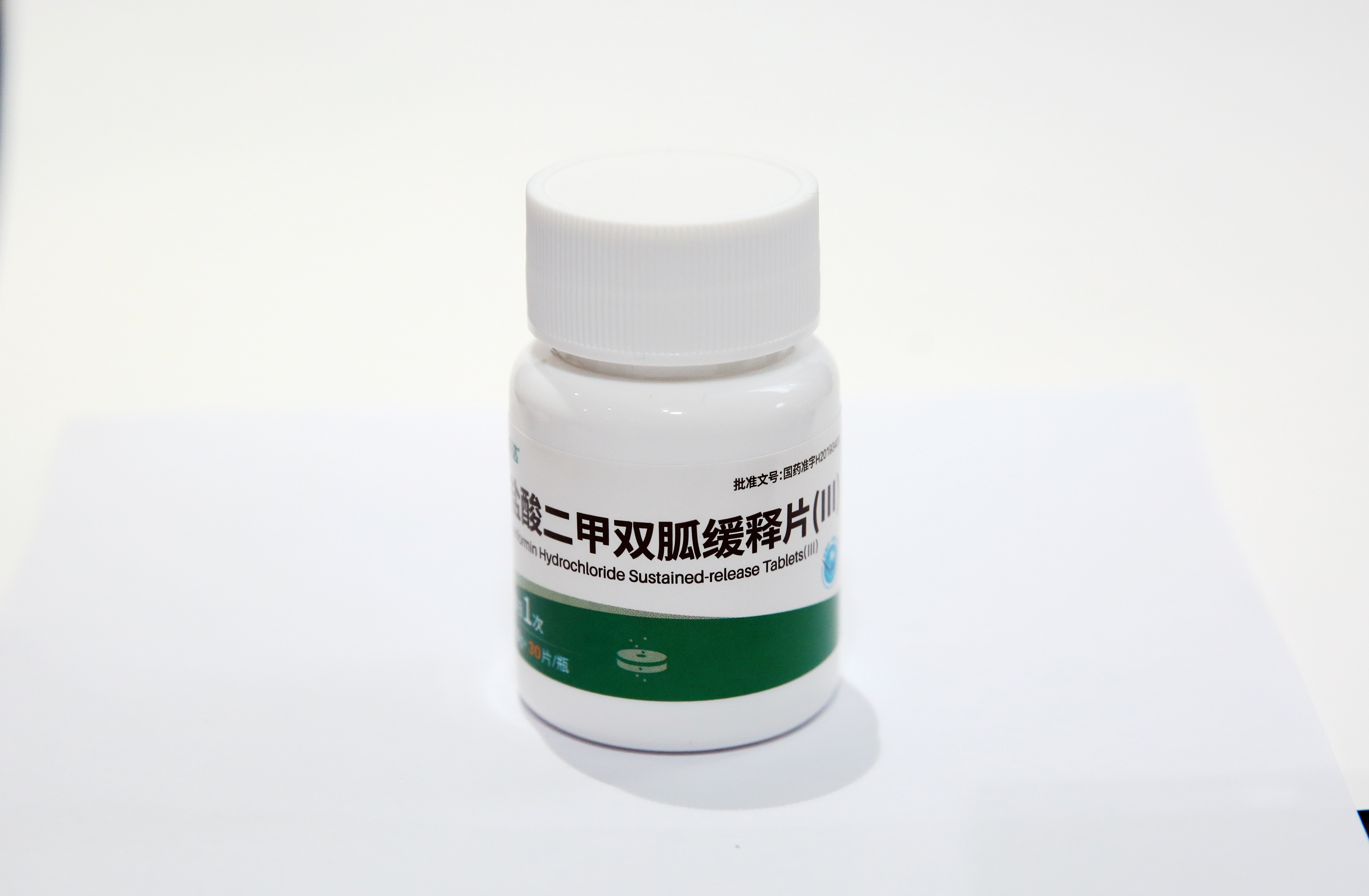 hth网页版在线登录