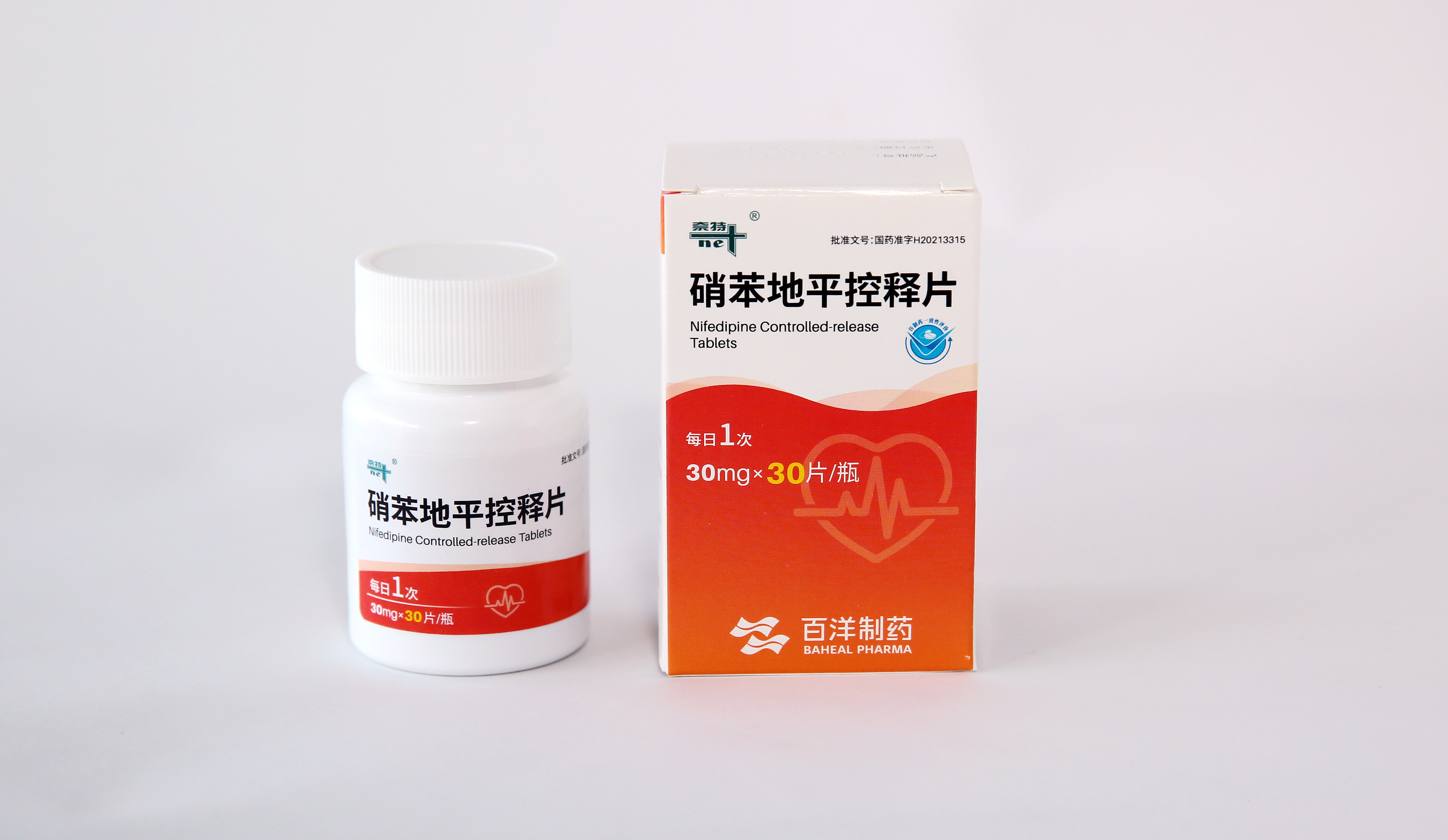 hth网页版在线登录