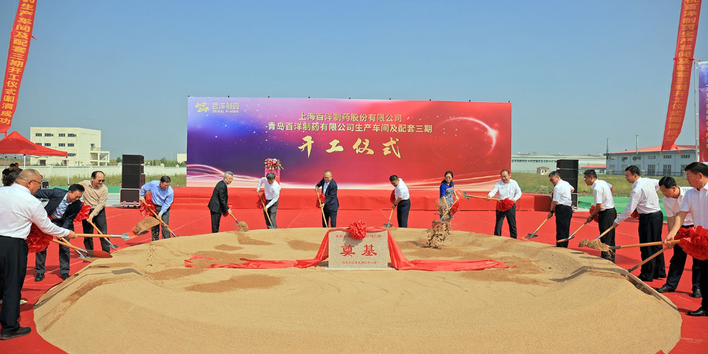 hth网页版在线登录