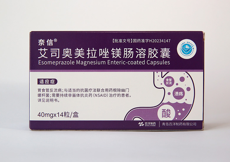 hth网页版在线登录