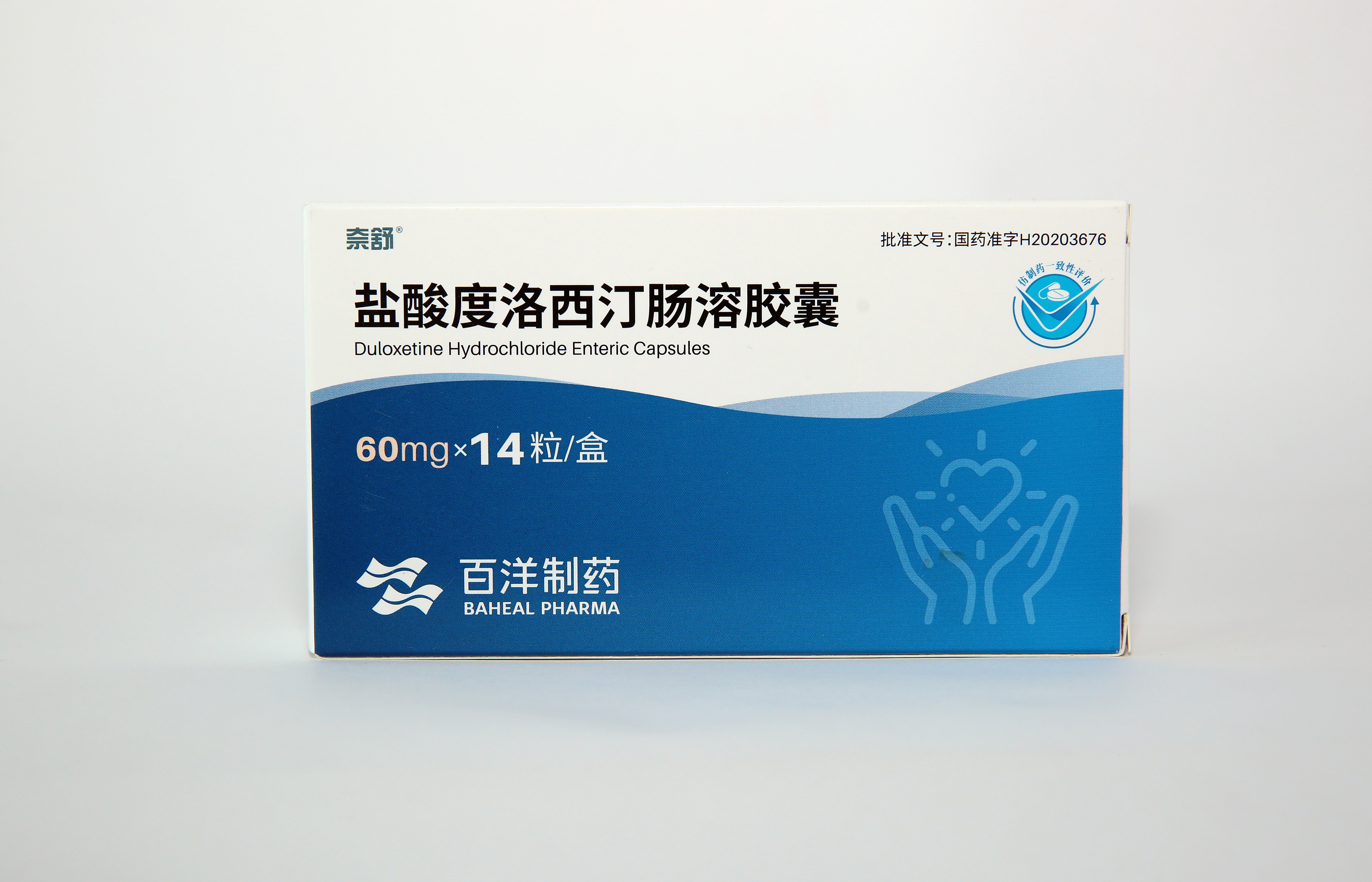 hth网页版在线登录