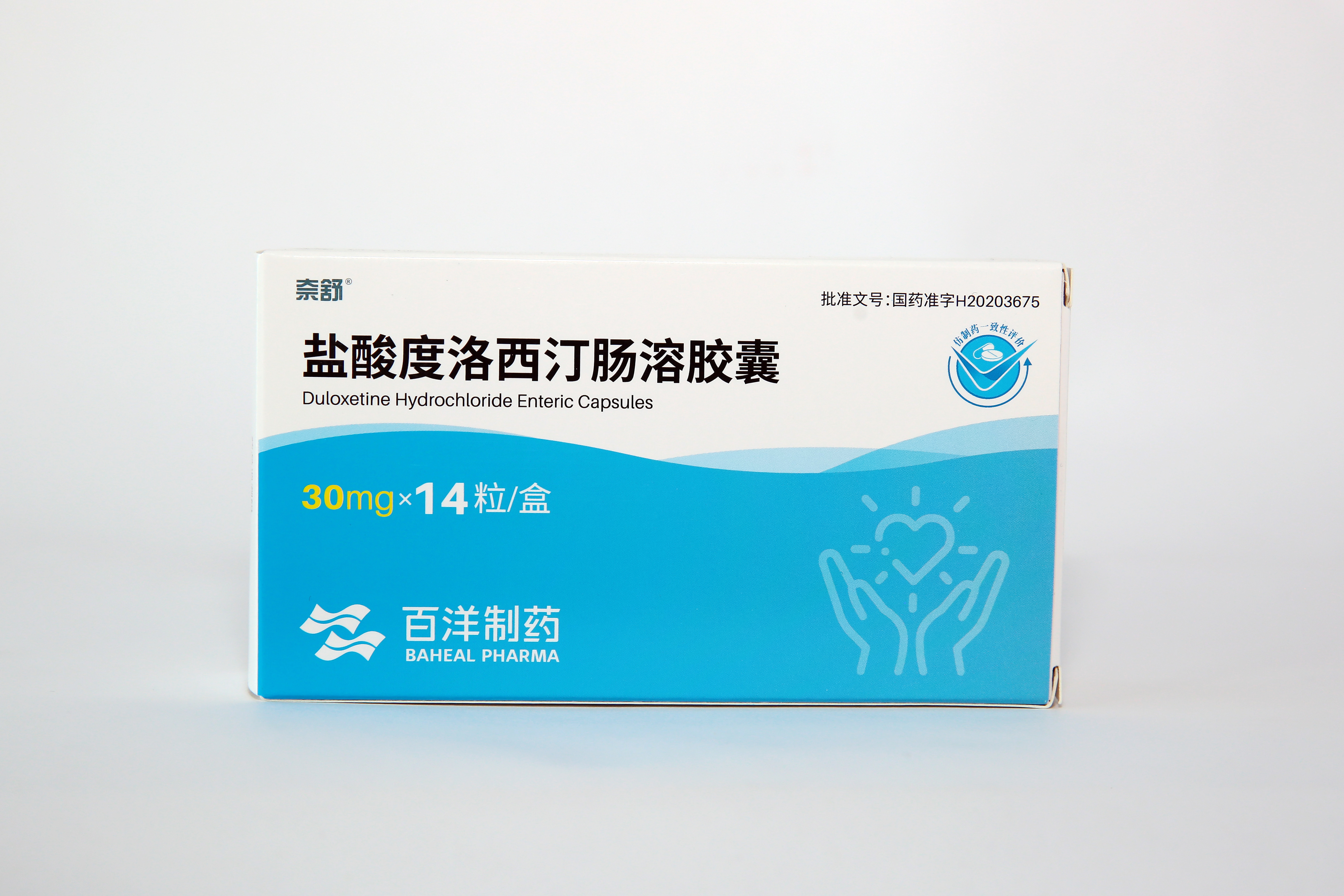 hth网页版在线登录