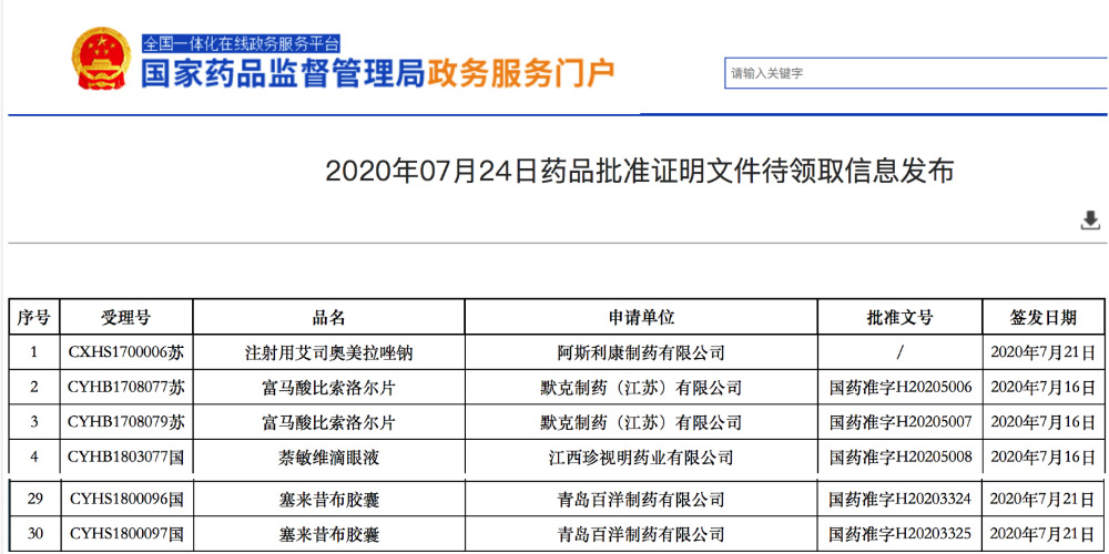 hth网页版在线登录