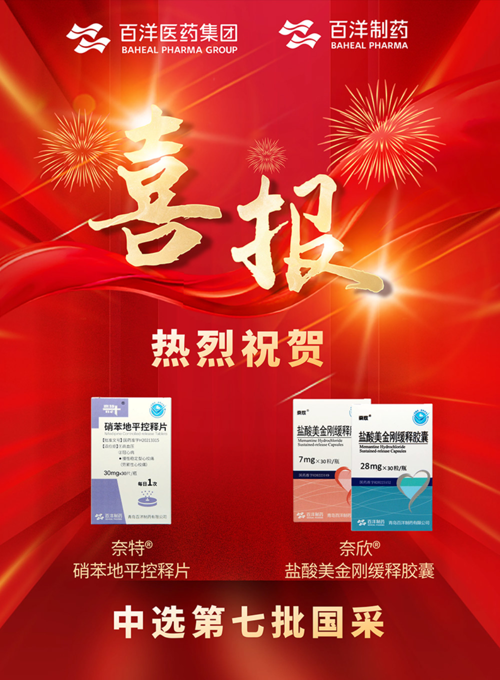 hth网页版在线登录