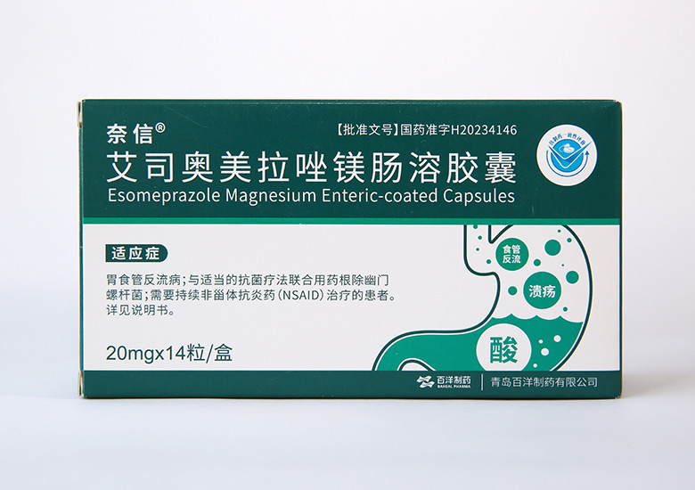 hth网页版在线登录