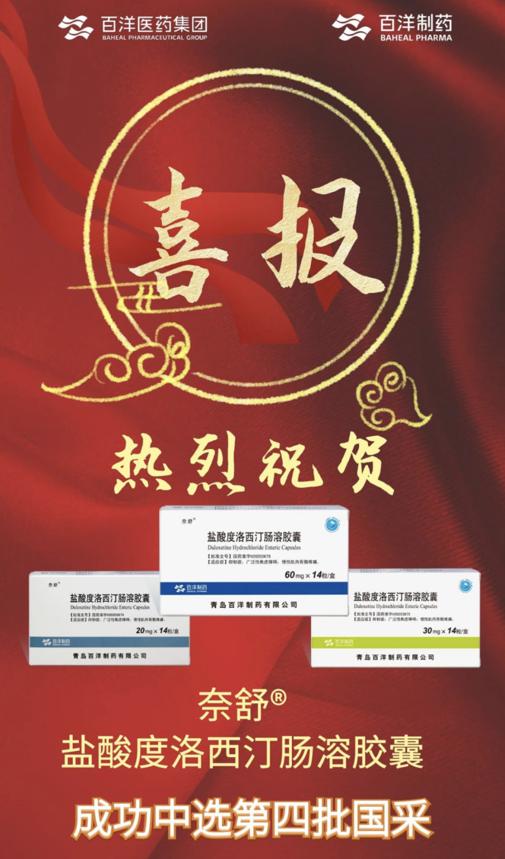 hth网页版在线登录